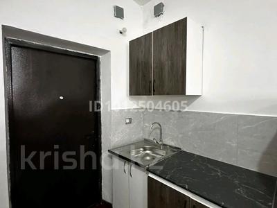 Отдельный дом · 1 комната · 30 м² · 2 сот., мкр Акбулак — Рыскулова-Шарипрва за 120 000 ₸ в Алматы, Алатауский р-н
