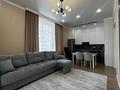 3-комнатная квартира · 73 м², Е-899 5 — Аллея Грин Лайн, Хан шатыр за 61.5 млн ₸ в Астане, Нура р-н