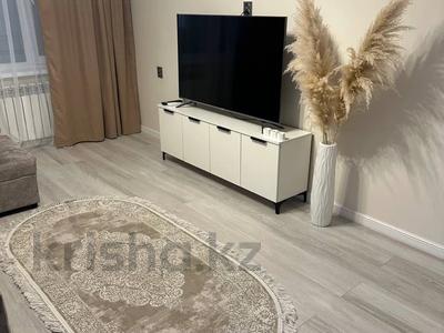 Аренда квартир в Алматы: 2-комнатная квартира · 50 м² · 2/4 этаж, мкр Тастак-3, Аносова 44 — Толе Би за 300 000 〒 2-комнатная квартира · 50 м² · 2/4 этаж, мкр Тастак-3, Аносова 44 — Толе Би за 300 000 〒 в Алматы, Алмалинский р-н