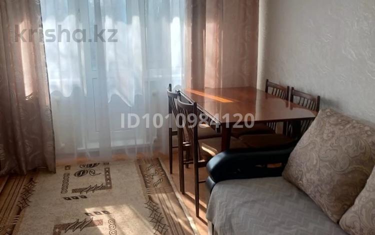 2-комнатная квартира · 50 м² · 4/5 этаж, мкр Новый Город, Нуркена Абдирова 6 за 160 000 ₸ в Караганде, Казыбек би р-н — фото 2