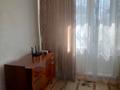 2-комнатная квартира · 50 м² · 4/5 этаж, мкр Новый Город, Нуркена Абдирова 6 за 160 000 ₸ в Караганде, Казыбек би р-н — фото 2