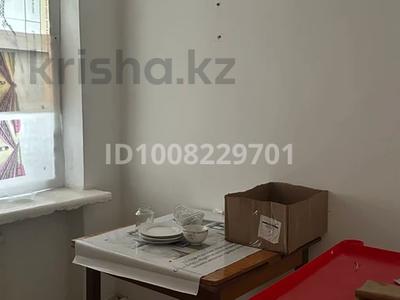 Свободное назначение, офисы, магазины и бутики, склады, общепит, салоны красоты, образование, кабинеты и рабочие места, студии · 44 м² за 150 000 〒 в Жезказгане