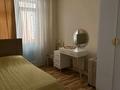 3-комнатная квартира · 105 м² · 4/24 этаж, Момышулы 9 за 39.5 млн ₸ в Астане, Алматы р-н — фото 5