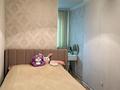 3-комнатная квартира · 105 м² · 4/24 этаж, Момышулы 9 за 39.5 млн ₸ в Астане, Алматы р-н — фото 6