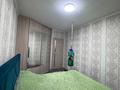 2-комнатная квартира · 53 м² · 6/6 этаж, Бауыржана Момышулы 53 за 18.4 млн ₸ в Кокшетау — фото 4