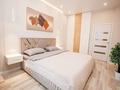 2-комнатная квартира · 70 м² · 4 этаж, Каныша Сатпаева 133/1 за 71.6 млн ₸ в Алматы, Бостандыкский р-н — фото 3