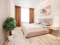 2-комнатная квартира · 70 м² · 4 этаж, Каныша Сатпаева 133/1 за 71.6 млн ₸ в Алматы, Бостандыкский р-н
