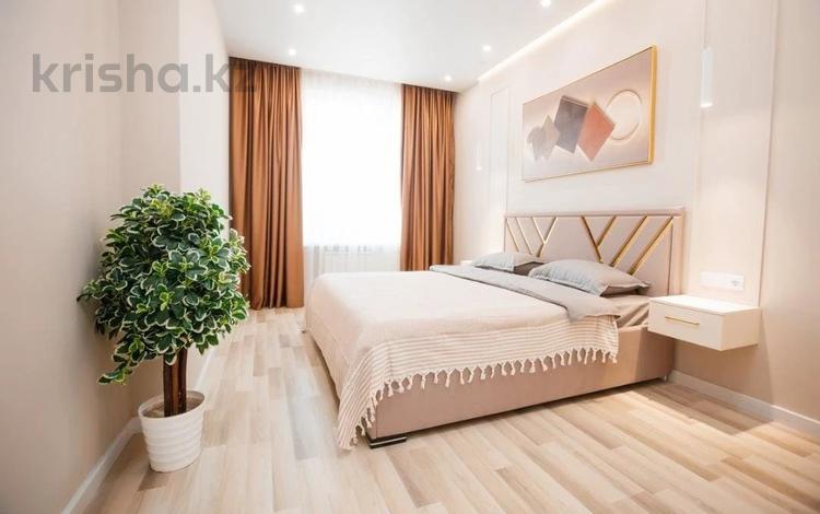 2-комнатная квартира · 70 м² · 4 этаж, Каныша Сатпаева 133/1 за 71.6 млн ₸ в Алматы, Бостандыкский р-н — фото 6