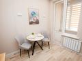 2-комнатная квартира · 70 м² · 4 этаж, Каныша Сатпаева 133/1 за 71.6 млн ₸ в Алматы, Бостандыкский р-н — фото 4