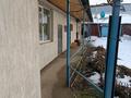 2 комнаты · 20 м² · 1 этаж, мкр Достык, Карахан 44 — Яссауи за 70 000 ₸ в Алматы, Ауэзовский р-н — фото 10