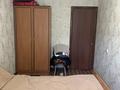 3-комнатная квартира · 60 м² · 1/5 этаж, мкр Мынбулак 55 за 16.5 млн ₸ в Таразе — фото 5