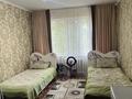 3-комнатная квартира · 60 м² · 1/5 этаж, мкр Мынбулак 55 за 16.5 млн ₸ в Таразе — фото 6