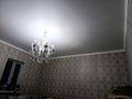 Отдельный дом · 7 комнат · 135 м² · 10 сот., Аль-Фараби 130 — Уалиханова Аль Фараби за 31 млн ₸ в Кордае — фото 10