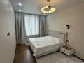 2-комнатная квартира · 47 м² · 6 этаж, Каныша Сатпаева 133/1 за 400 000 ₸ в Алматы, Бостандыкский р-н — фото 5