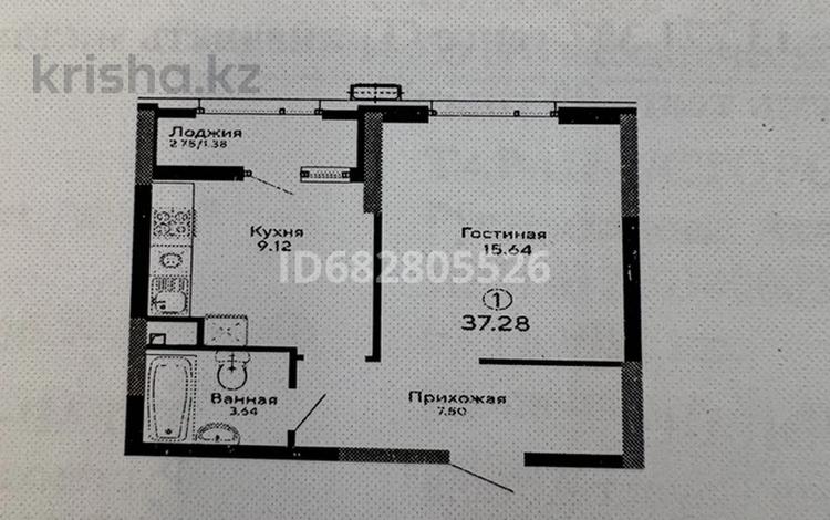 1-комнатная квартира, 37.28 м², 15/15 этаж, Толе би 14 за ~ 16.6 млн 〒 в Астане, Есильский р-н — фото 2