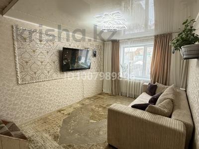 Жеке үй · 3 бөлме · 60 м² · 5 жүзд., Аккайын (бывш.Березовая), бағасы: 11.5 млн ₸ в Щучинске