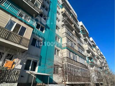 Свободное назначение · 60 м² за 30 млн 〒 в Иргели