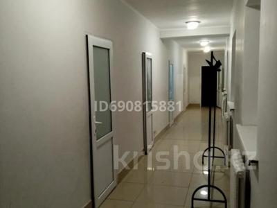 1 комната · 24 м², Иргели - за 50 000 〒