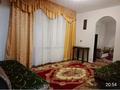 3-комнатная квартира · 60 м² · 1/9 этаж, Микрорайон 3 10а — Мечеть за 10.5 млн ₸ в Степногорске — фото 4