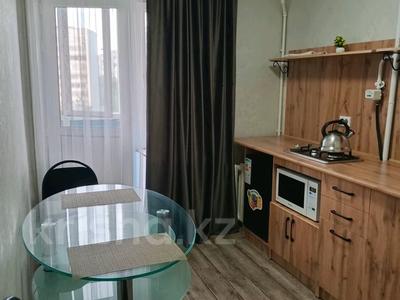 1-комнатная квартира · 40 м² · 5/9 этаж, Шакарима 20 — Дулатова за 1 500 〒 в Семее, Красный Кордон