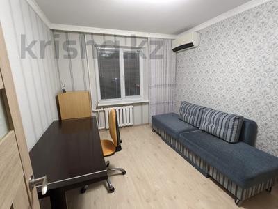 2-комнатная квартира · 54.2 м² · 3/5 этаж, мкр 11 за 20 млн 〒 в Актобе, мкр 11