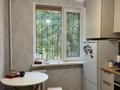 2-комнатная квартира · 45 м² · 2/4 этаж, мкр №7 — Абая - Янтарная за 27.5 млн ₸ в Алматы, Ауэзовский р-н — фото 2