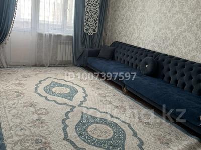 3-бөлмелі пәтер · 86 м² · 4/5 қабат, Абая 11/1 — Новый район, бағасы: 25.7 млн ₸ в Сатпаев
