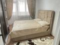 3-бөлмелі пәтер · 86 м² · 4/5 қабат, Абая 11/1 — Новый район, бағасы: 25.7 млн ₸ в Сатпаев — фото 2