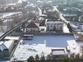Участок · 30 соток, мкр Юбилейный за 700 млн ₸ в Алматы, Медеуский р-н — фото 6
