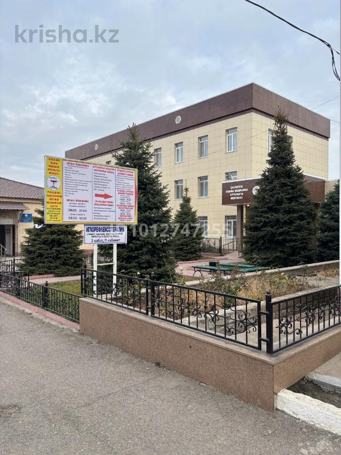 Медцентры и аптеки · 2904 м²