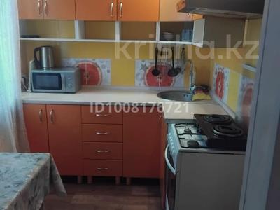2-бөлмелі пәтер · 44 м² · 5/5 қабат, Пришахтинск, 22й микрорайон 6, бағасы: 10.5 млн ₸ в Караганде, Алихана Бокейханова р-н