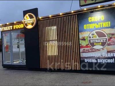 Готовый бизнес · 14 м², бағасы: 3 млн 〒 в Кокшетау