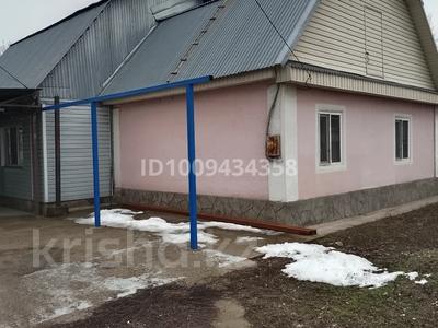 Участок · 12 соток, Жанадаур, Болысбаева 9а за 75 млн 〒 в Алатау