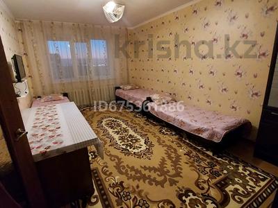 2 комнаты · 60 м² · 7 этаж, Қ.Рысқұлбекова 31/1 — Ш.Құдайбердіұлы за 45 000 〒 в Астане, р-н Байконур