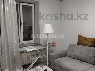 3-комнатная квартира · 69 м² · 1/2 этаж, Усть-Каменогорская 8 за 18 млн 〒