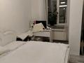 3-комнатная квартира · 69 м² · 1/2 этаж, Усть-Каменогорская 8 за 18 млн ₸ — фото 12