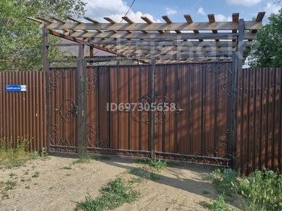 Үйдің бір бөлігі · 4 бөлме · 95 м² · 25 сот., Бейбітшілік 67, бағасы: 16 млн 〒 в Курминском