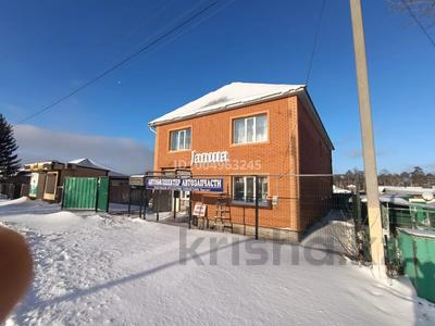 Дом · 5 комнат · 250 м², Кенесары 18 — Стеклозавод за 100 000 〒 в Бурабае