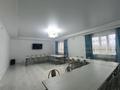 Жеке үй · 5 бөлме · 300 м², Кенесары 18 — Стеклозавод, бағасы: 130 000 ₸ в Бурабае — фото 3