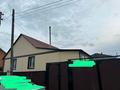 Отдельный дом · 3 комнаты · 84 м² · 5.5 сот., Ломоносова — Магазин Кокше за 18 млн ₸ в Кокшетау