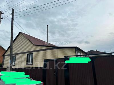 Отдельный дом · 3 комнаты · 84 м² · 5.5 сот., Ломоносова — Магазин Кокше за 20 млн 〒 в Кокшетау