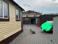 Отдельный дом · 3 комнаты · 84 м² · 5.5 сот., Ломоносова — Магазин Кокше за 18 млн ₸ в Кокшетау — фото 3