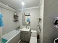 3-бөлмелі пәтер · 80 м² · 5/10 қабат, Ақкент ш/а. 90, бағасы: 44.5 млн ₸ в Алматы, Алатауский р-н — фото 4
