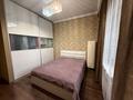3-бөлмелі пәтер · 70 м² · 7/9 қабат, Улица Айтеке би 123, бағасы: 450 000 ₸ в Алматы, Алмалинский р-н — фото 18