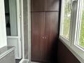 3-комнатная квартира · 72 м² · 3/5 этаж, Абдуллиных 45 — Рядом с парком "28 Панфиловцев" за 480 000 ₸ в Алматы, Медеуский р-н — фото 12
