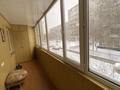3-комнатная квартира, 91 м², 2/9 этаж, Валиханова 19/1 за 32 млн 〒 в Темиртау — фото 11