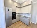 1-комнатная квартира · 45.1 м² · 7/18 этаж, Акмешит 13/1 за 37.5 млн ₸ в Астане, Есильский р-н
