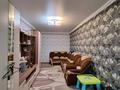 2-комнатная квартира · 58 м² · 6/6 этаж, Авиагородок за 20.5 млн ₸ в Актобе, мкр Авиагородок — фото 11