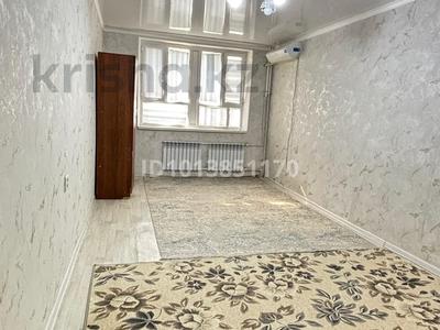 1-комнатная квартира · 39.6 м² · 2/4 этаж, 5 микрорайон 1 — Арбат. трк Жанаозен за 7.2 млн ₸