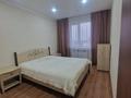 3-комнатная квартира · 68 м² · 8/9 этаж, Абылай 3 за 23.4 млн ₸ в Кокшетау — фото 3